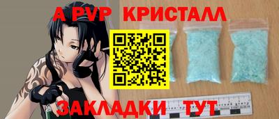 скорость mdpv Будённовск