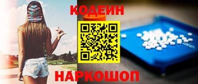 скорость mdpv Будённовск