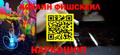 скорость mdpv Будённовск