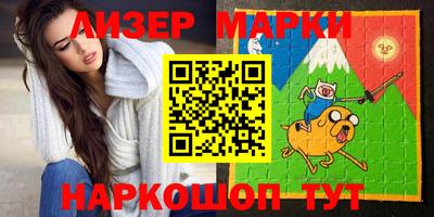кристаллы Бузулук