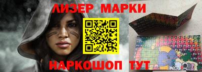 скорость mdpv Будённовск