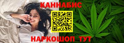 кристаллы Бузулук