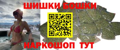 скорость mdpv Будённовск