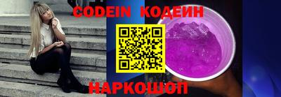скорость mdpv Будённовск