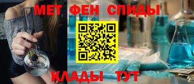 кристаллы Бузулук