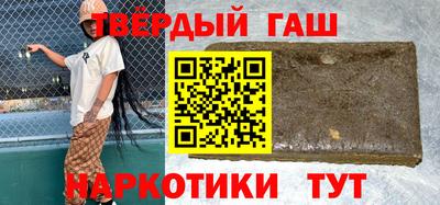 скорость mdpv Будённовск