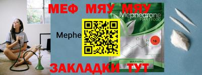 скорость mdpv Будённовск